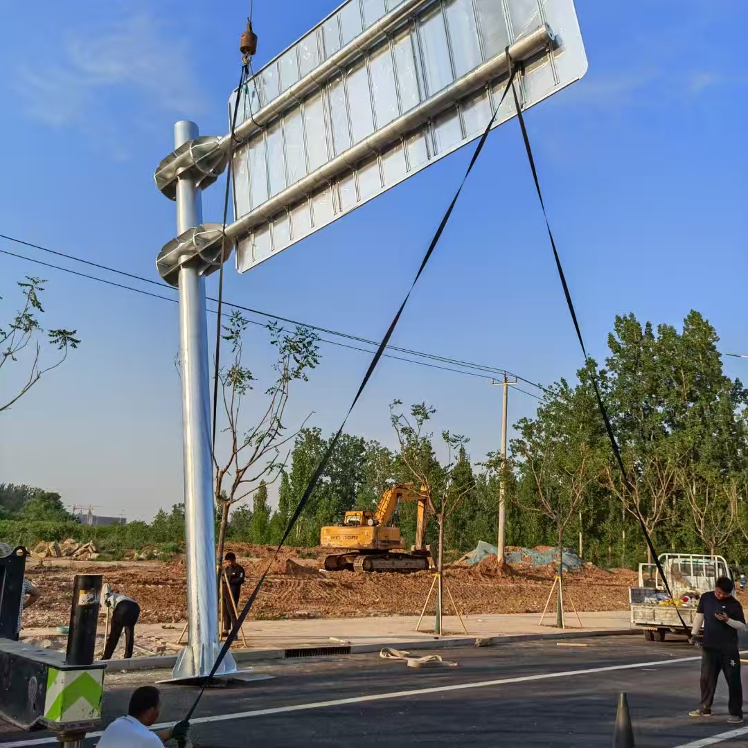 新余市ETC门架道路标志牌 - 厂家